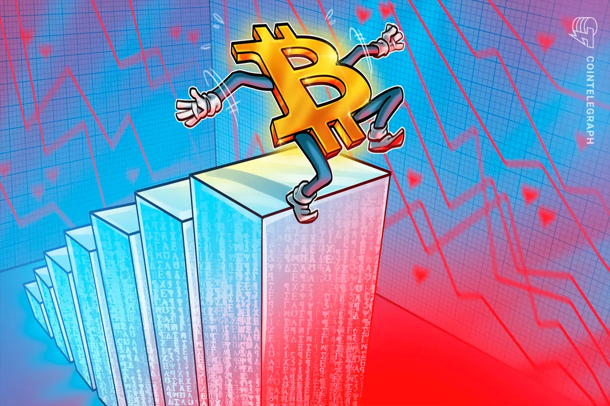 Спрос на Биткоин падает, цена приближается к уровню $77 000