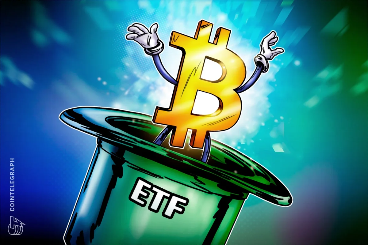 Швейцария одобрила первый спотовый Bitcoin ETF для розничных инвесторов