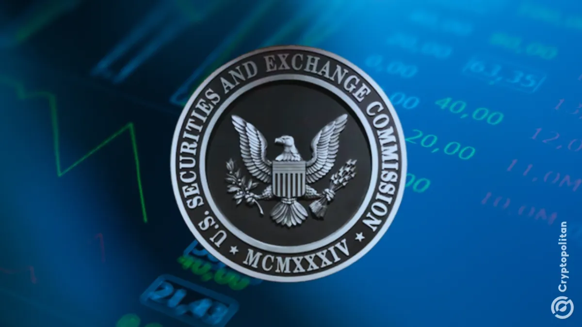 SEC требует от инвестфирм доказательства владения акциями стартапов ИИ
