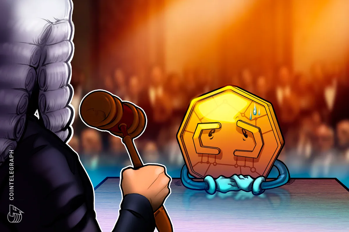 Unicoin подала в суд на Uniswap Labs с требованием отменить регистрацию UNI