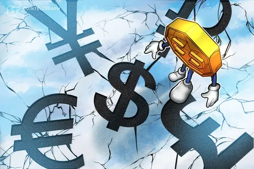 Биткоин не смог вернуться к $80 000 на фоне укрепления иены и геополитических рисков