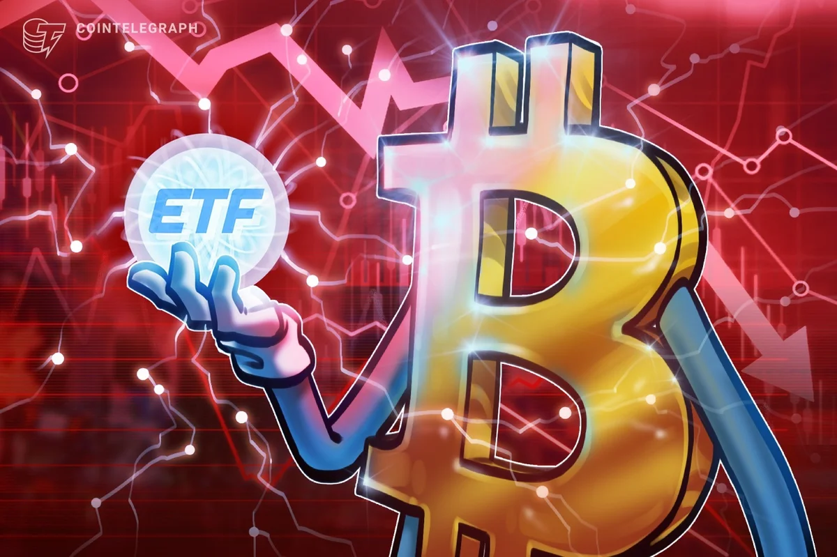 Спотовые Bitcoin-ETF потеряли $635 млн на фоне октябрьского спада на рынке