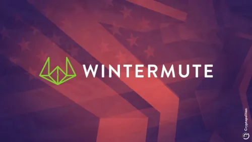 Перевод $3 миллиона ENA в Wintermute после 57% роста: что значит для рынка