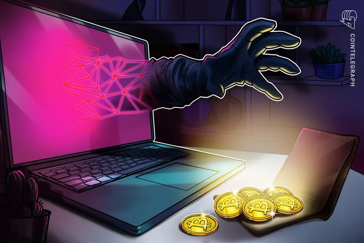 Биткоин закрепился выше $82 500 вопреки новостям о взломе кошельков Ledger
