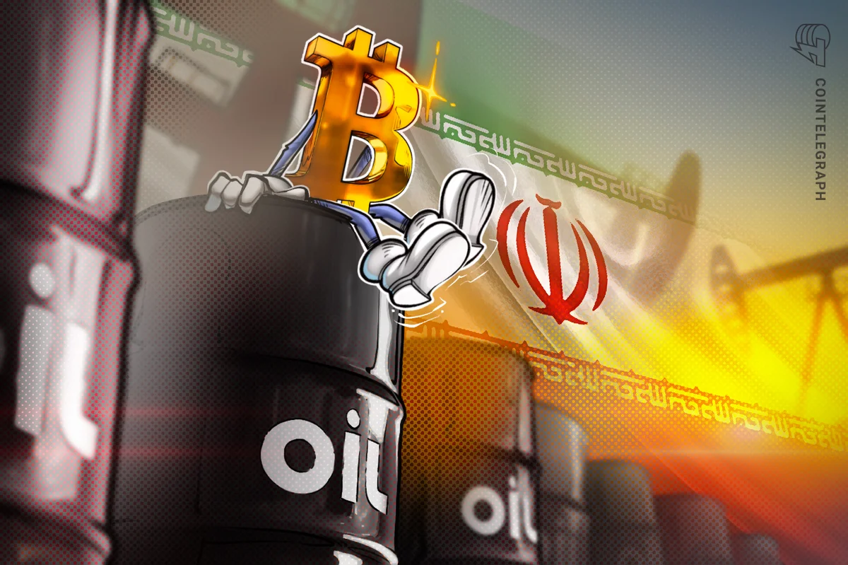 Биткоин рухнул к отметке $82 700 из-за распродажи гособлигаций США и геополитической напряженности вокруг Ирана