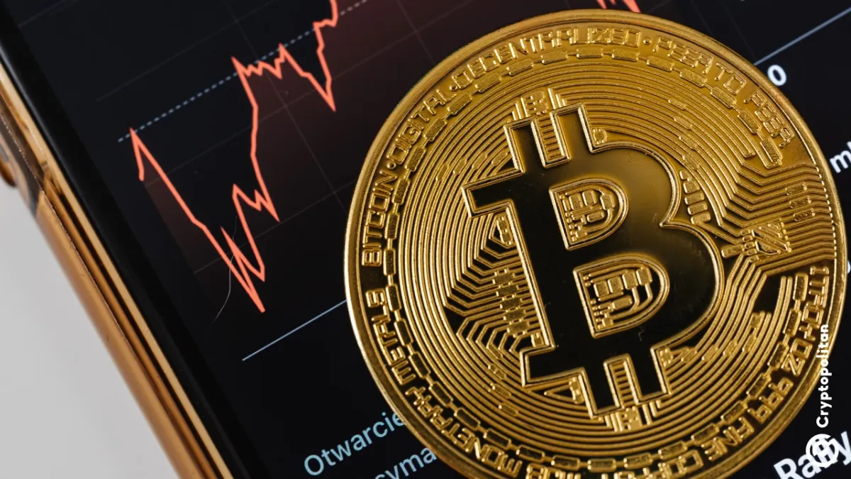 Институциональные трейдеры влияют на ценообразование Bitcoin в 2026 году