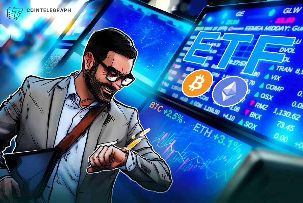 Падение притока средств в крипто ETF США после рекорда в $3,3 млрд