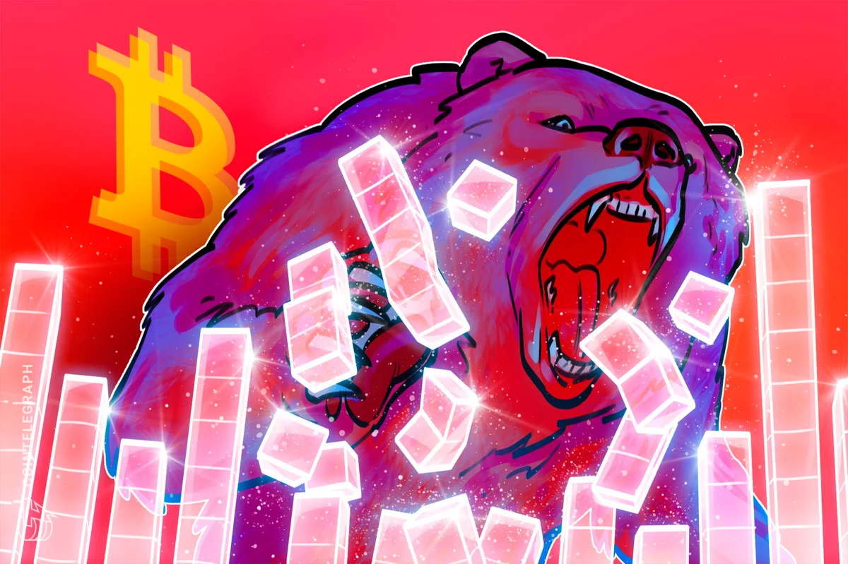 Курс Bitcoin упал ниже $82 000 из-за слабых результатов Tesla и обвала индекса KOSPI
