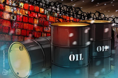 Курс Bitcoin ищет поддержку выше $81 000 на фоне скачка цен на нефть Brent до максимумов с марта